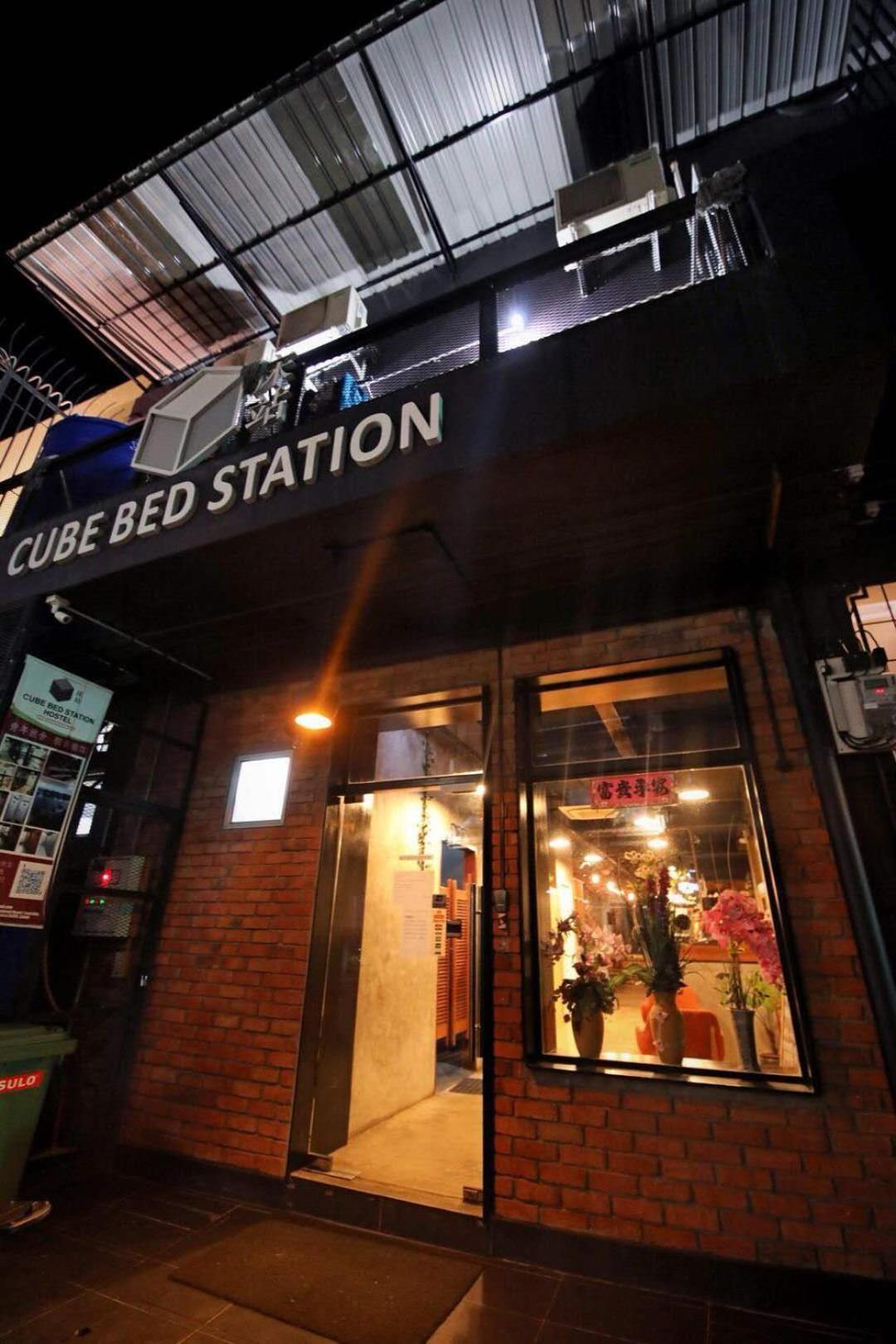 A Pousada Cube Bed Station & Tours Sdn Bhd Semporna Exterior foto