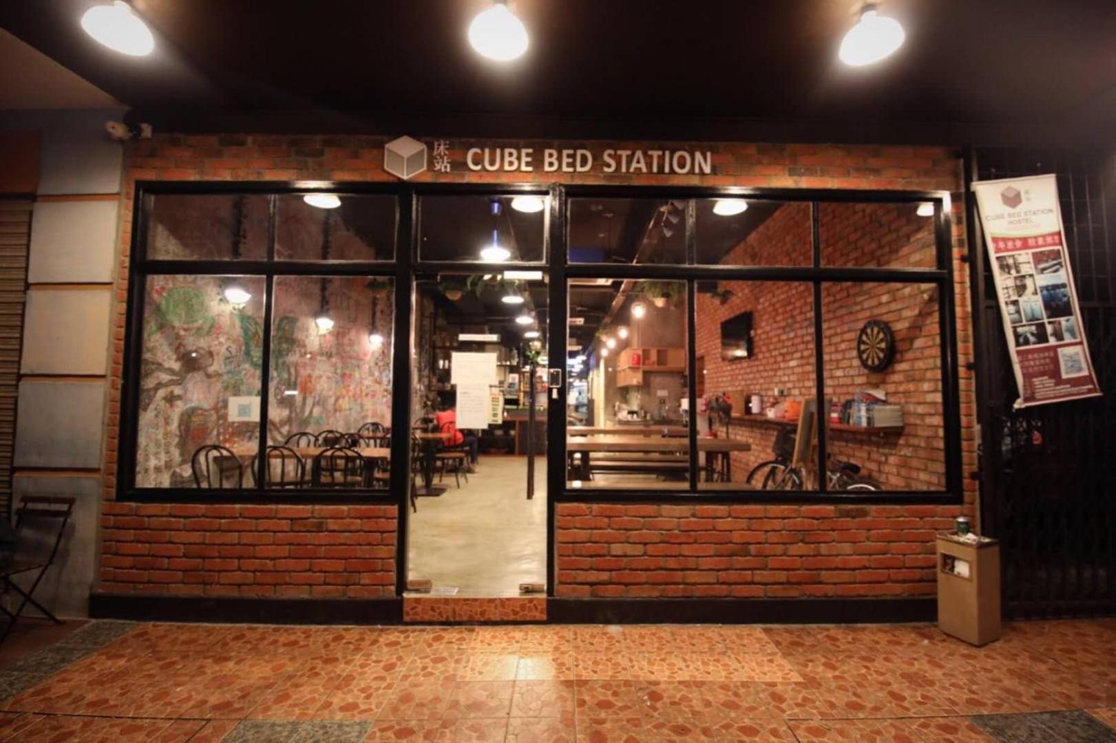 A Pousada Cube Bed Station & Tours Sdn Bhd Semporna Exterior foto
