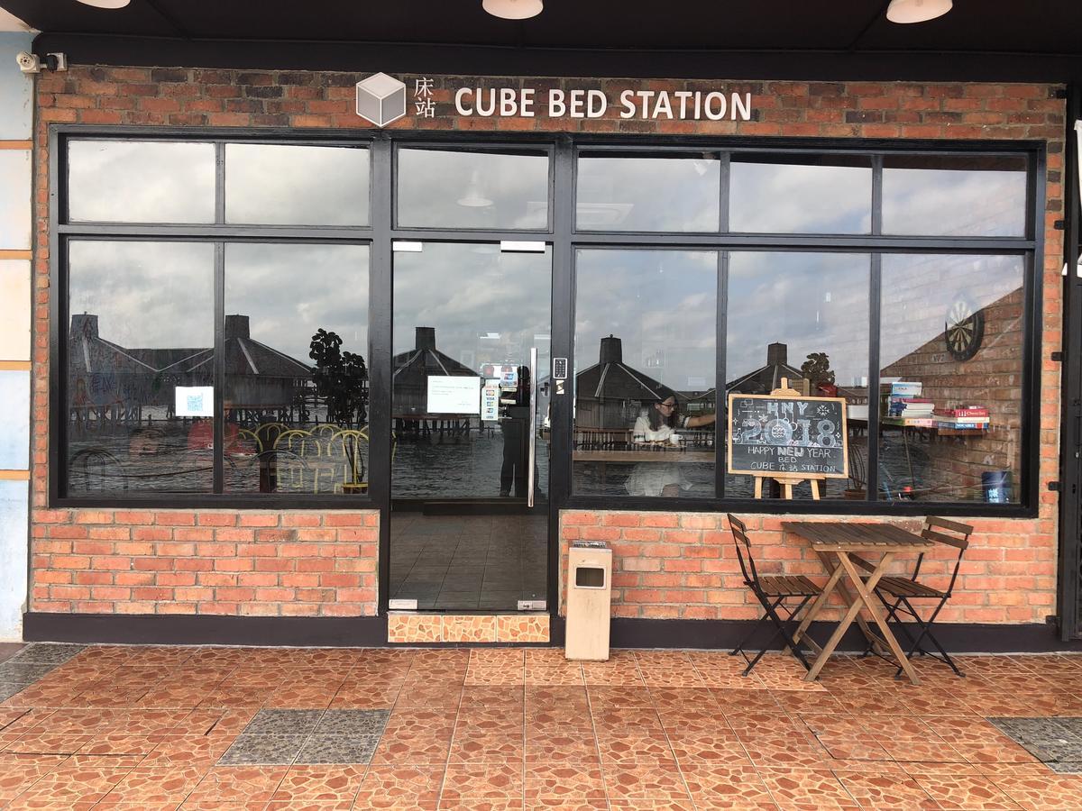 A Pousada Cube Bed Station & Tours Sdn Bhd Semporna Exterior foto